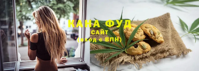 Canna-Cookies марихуана  mega tor  Конаково  закладки 